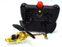 11129 - 2 Channels R/C Helicopter