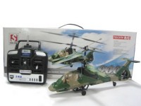 14550 - 4 Channels R/C Helicopter