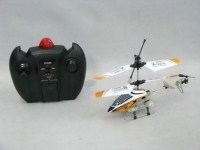21444 - 2CH R/C Helicopter