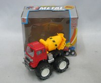33275 - Alloy inertia tractors