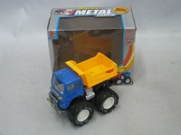 33276 - Alloy inertia tractors