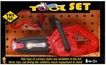 35225 - Tool set