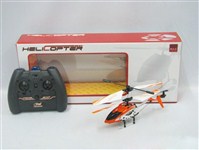 38005 - 3.5 CH IR Helicopter with light