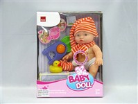 39727 - 10 inch baby-boy doll + accessories