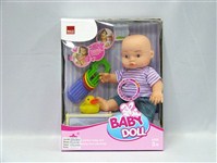 39729 - 10 inch baby-boy doll + accessories