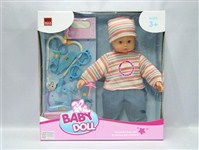 39741 - 14 inch doll + accessories