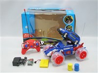 40095 - R/C 7 Function shooting disk car with light N music