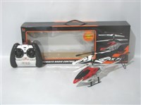 48324 - 3.5CH RC helicopter with light