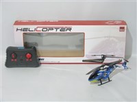48335 - 3.5ch IR helicopter