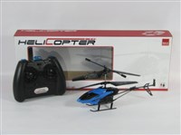 50256 - 2CH IR Helicopter