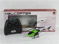 50257 - 3.5CH IR Helicopter