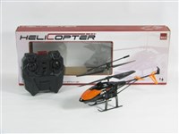 50453 - 3.5 CHANNEL INFRARED REMOTE CONTROL HELICOPTER WITH GYRO
